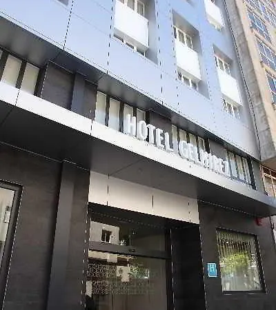 Gelmirez Ξενοδοχείο 3*